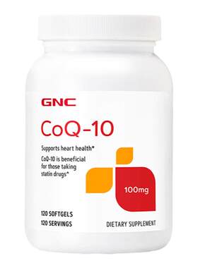 健安喜gnc辅酶q10软胶囊心脏保养