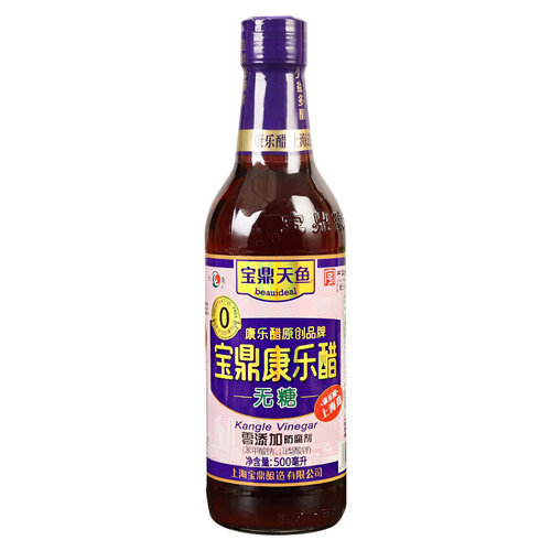 上海宝鼎天鱼康乐醋无糖型500ml*3瓶装 调味汁凉拌食醋烧菜虾蟹醋