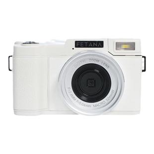 FETANA数码相机学生党高清可VLOG滤镜美颜照相机入门女生微单ccd