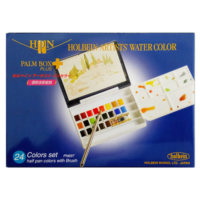荷尔拜因艺术家固体水彩