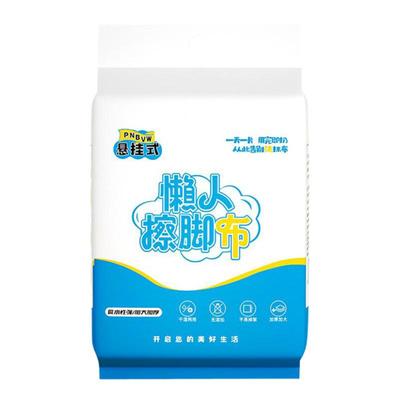 【甄选推荐】加厚一次性擦脚巾