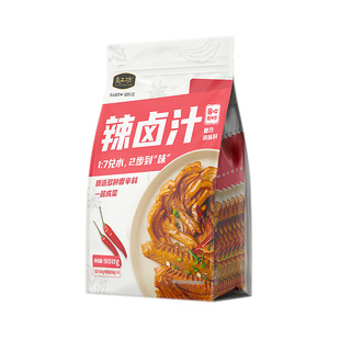 良工坊香辣卤汁酱料黑鸭卤料家用卤水料包卤肉调料包酱牛肉卤鸡爪