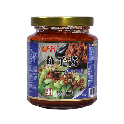 OFK即食寿司罐头鱼籽新鲜鱼子酱