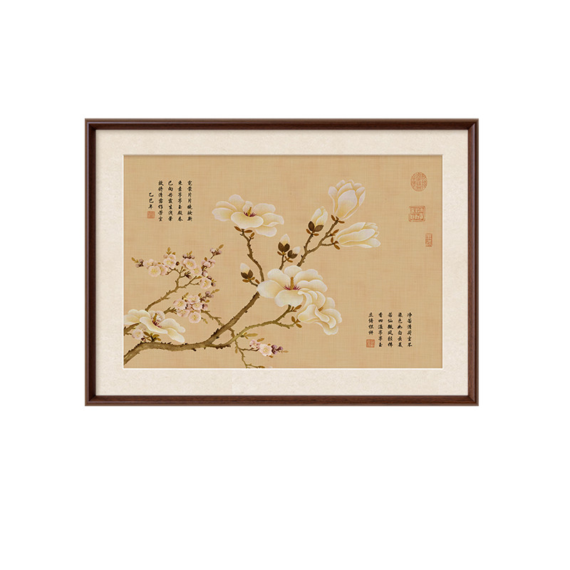 【新中式风】玉兰花餐厅装饰画