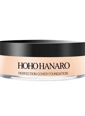 HOHO粉底膏化妆师专用持久干皮高光演出用男士贵妇好好遮瑕膏正品