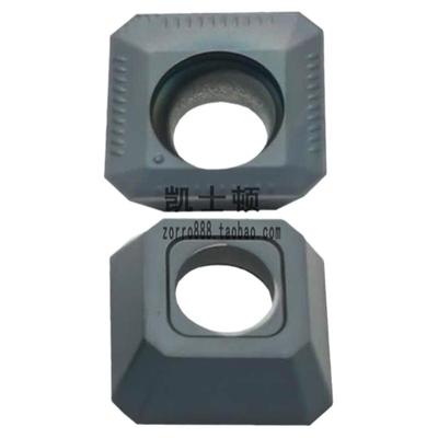 铣刀片sekt1204aftn45平面开粗