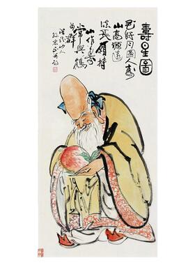 祝寿书画国画寿星朵莲精舍纯手绘