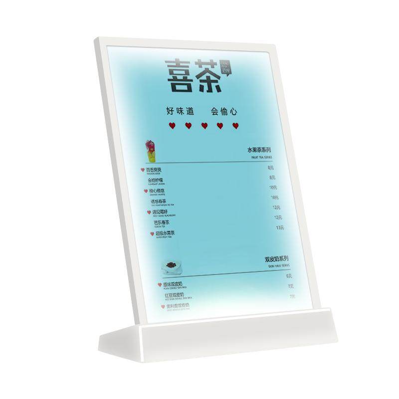 LED发光台卡菜单展示牌摆摊广告牌奶茶店价目表桌牌吧台前台灯箱