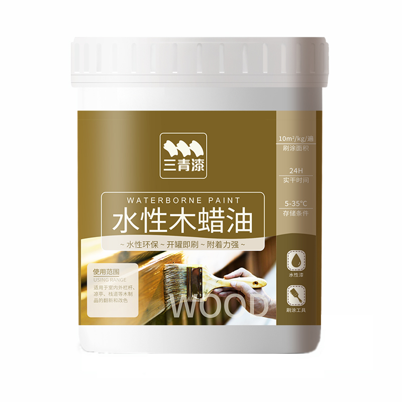 三青漆户外木地板防水室外木蜡油防腐木材木板桐油防晒油漆涂料
