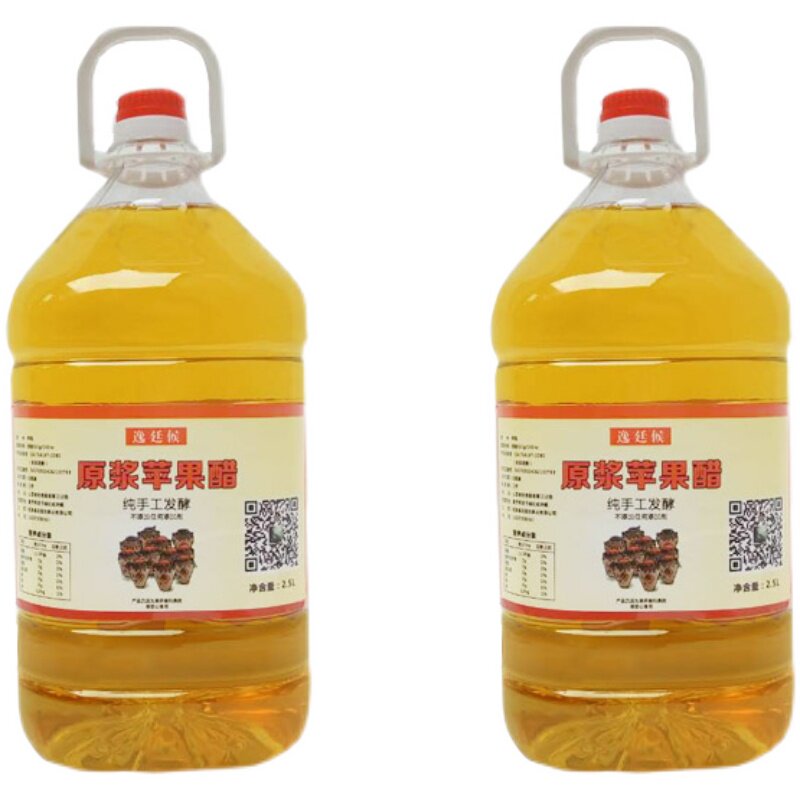 逸廷侯2.5l苹果醋原醋发酵非饮料
