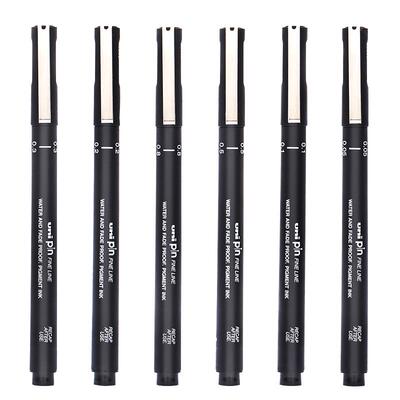 日本三菱针管笔防水美术绘图笔