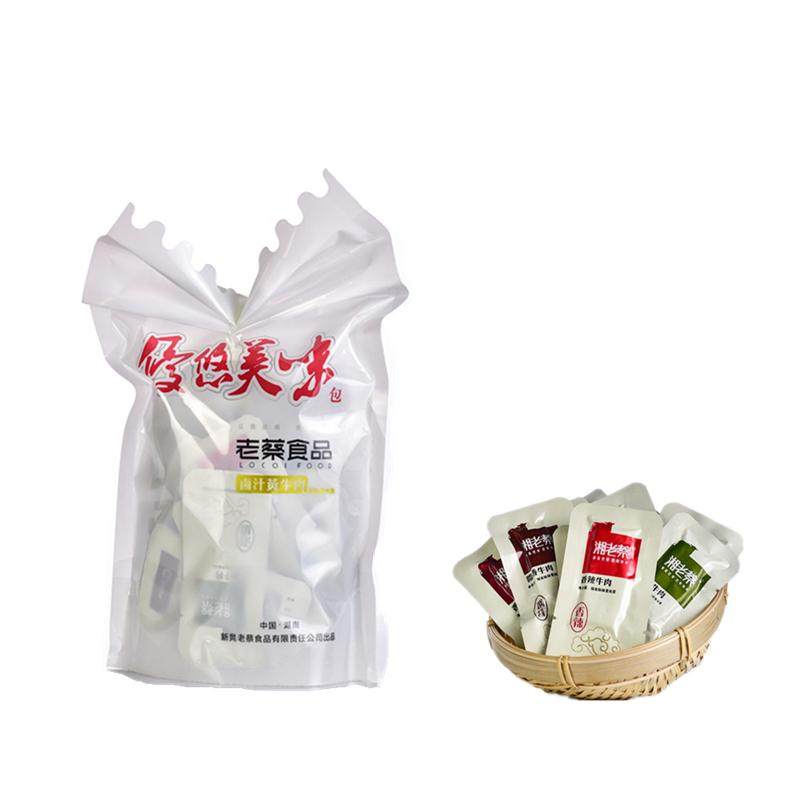 湘老蔡休闲牛肉开袋即食500g特产