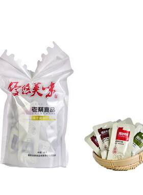湘老蔡休闲牛肉开袋即食500g特产