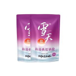 雪天低钠盐食用盐加碘低钠高钾盐海藻碘家用盐巴320g*6袋装井矿盐