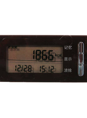欧姆龙卡路里电子计步器HJA-308