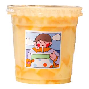 一次性嘟嘟杯奶茶杯500ml网红pet透明咖啡杯冷饮饮料塑料杯子带盖