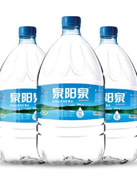 泉阳泉天然矿泉水15L*3桶
