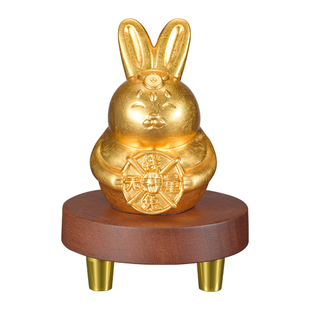 金陵金箔前途无量贴金兔子摆件十二生肖兔年吉祥物本命年装饰礼物