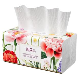 实惠优质木浆抽纸整箱家用面巾纸亲肤柔软家庭实惠装餐巾纸擦手纸