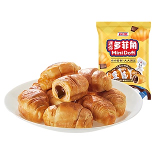 Bimbo宾堡迷你多菲角巧克力夹心面包爆浆儿童早餐流心可颂牛角包