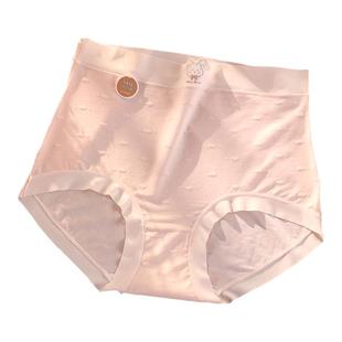 女士大码高腰莫代尔棉内裤7A抑菌裆不夹档可爱胖mm200斤高弹舒适