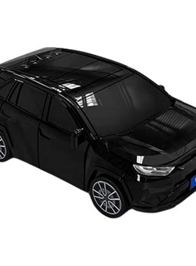 智灵鸟RAV4车模钥匙套定制礼物