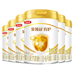 伊利金领冠育护1段900克罐+400克盒装奶粉0-6月新生婴儿配方一段