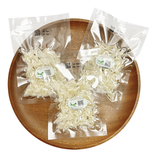 小燕角30g印尼干盏金丝燕窝碎正品官方旗舰店CAIQ溯源码孕妇滋补