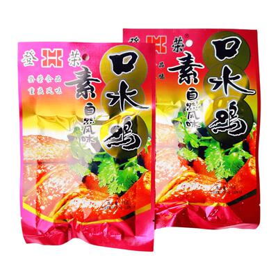 65g10袋重庆特产登荣素口水鸡辣条儿时记忆味道小零食甜辣条小吃