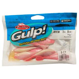 美国进口Berkley贝克力25新款震动T尾鱼Gulp活能饵路亚饵软饵假饵