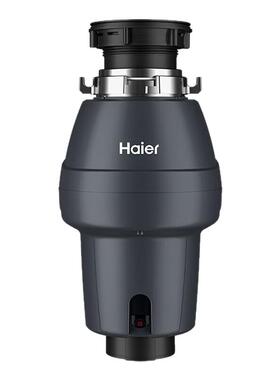 海尔垃圾处理器新款820W超实惠