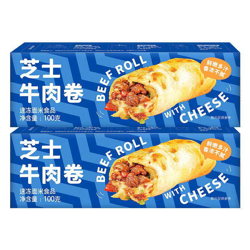 鲜恩滋空气炸锅半成品芝士
