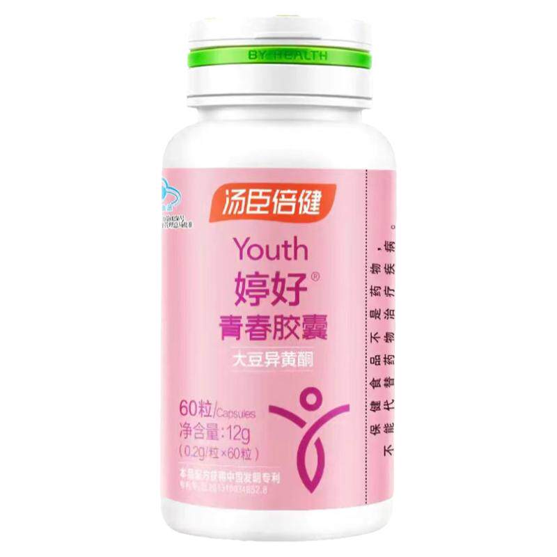 汤臣倍健婷好青春大豆异黄酮60粒