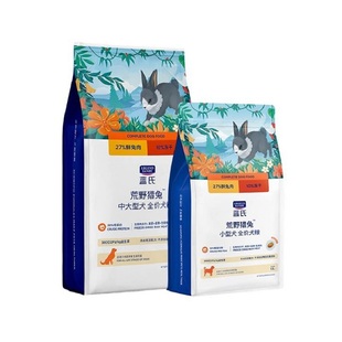 蓝氏荒野猎兔狗粮1.5kg小型犬5kg中大型犬粮兔肉冻干生骨肉全价粮