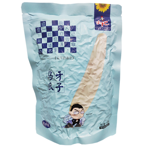 新疆阿克苏瓜子尖下巴白皮特级