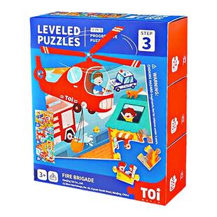 TOI图益拼图3到6岁卡片式儿童益智进阶宝宝8-10岁幼儿玩具男女孩