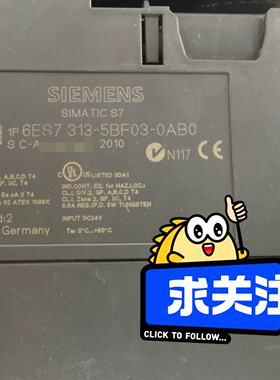 议价6ES7313-5BF03-0AB0，4000适用