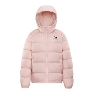 骆驼泡芙羽绒服女白色冬季鸭绒防风连帽外套保暖小个子短款面包服