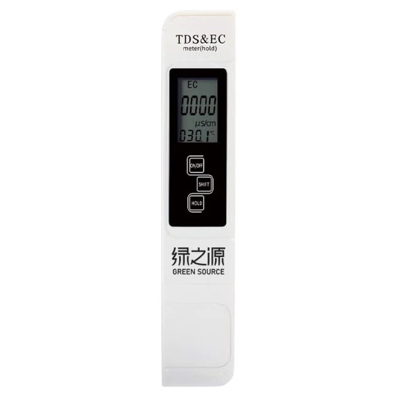 家用TDS水质检测笔高精度测水仪