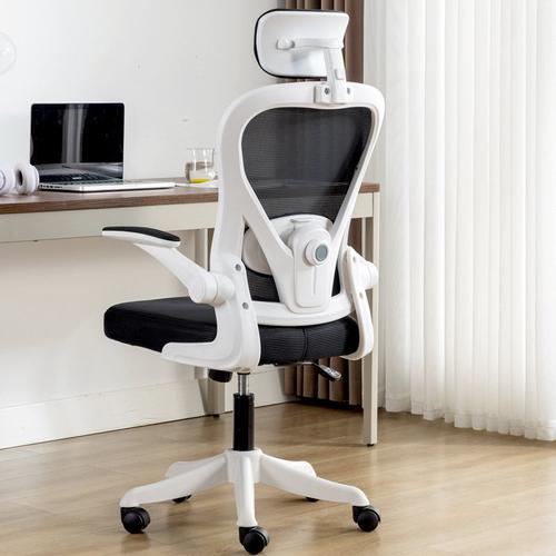 13办公椅子乳胶电脑椅人体工学家用升降学生椅舒适靠背宿舍转椅