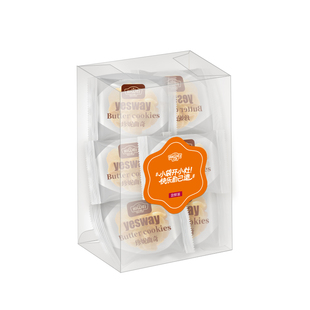 日威大湾区网红手工制作零食小饼干小曲奇小盒装送礼尝鲜礼盒