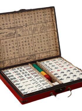 仿古麻将中国风旅游纪念品