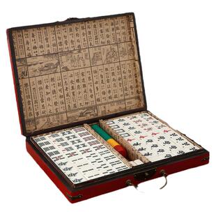 中国风仿古麻将盒装英文介绍麻将旅游纪念商务外事出国礼品送老外