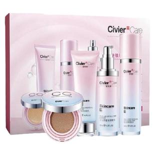 姿维雅水光肌鲜颜提亮素颜霜女生补水保湿精华水乳护肤套气垫cc霜