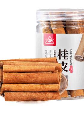 川珍桂皮香料自然原料家用