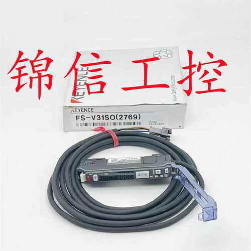 议价原装正品KEYENCE/基恩士FS-V31SO(2769) 数字光纤传感器