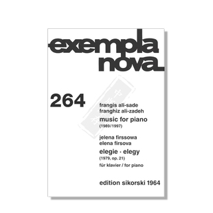 萨德 非尔索娃 悲歌 钢琴独奏 思考斯基原版乐谱书 Ali-Sade Firssowa Music and Elegy for Piano SIK1964
