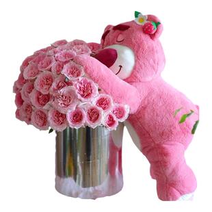 全国鲜花速递同城配送草莓熊抱抱桶玫瑰花束送女友生日广州上海店