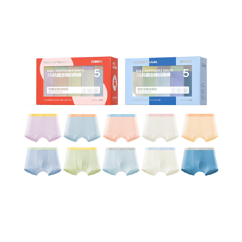 //img.alicdn.com/bao/uploaded/O1CN01VCxoOa1gzblzZzIEA_!!6000000004213-2-yinhe.png
