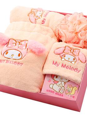 三丽鸥hellokitty浴巾套装礼物
